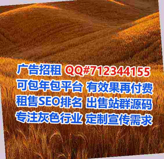 南溪试管婴儿科技工作室